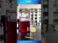 #Shorts | #DecoloringAgent #PAM #PAC के साथ #Dye अपशिष्ट जल उपचार | ब्लूवाट केमिकल्स लैब टेस्ट